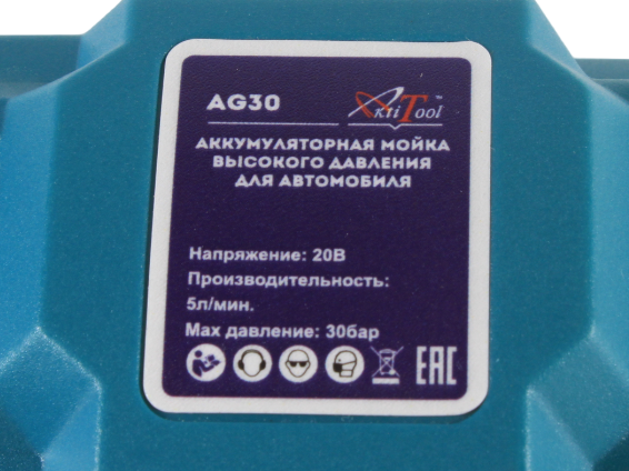 IMG_1070-PhotoRoom.png-PhotoRoom IMG_1070-PhotoRoom.png-PhotoRoom