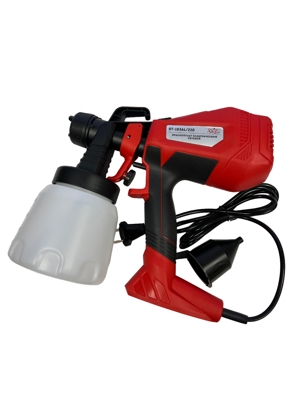 WhatsApp Image 2024-01-26 at 11.51.38-PhotoRoom.png-PhotoRoom WhatsApp Image 2024-01-26 at 11.51.38-PhotoRoom.png-PhotoRoom