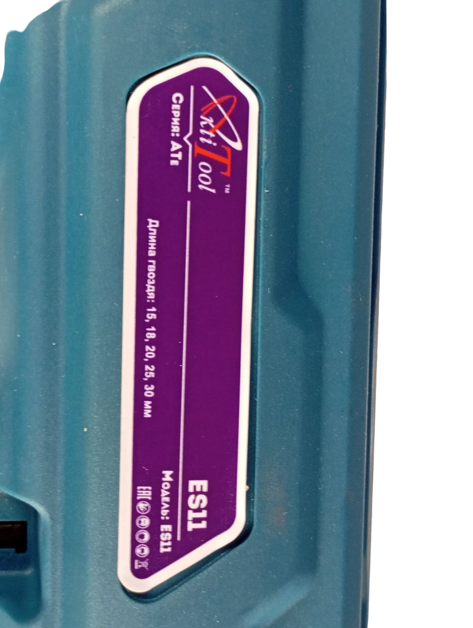 5431708933409596566-Photoroom 5431708933409596566-Photoroom