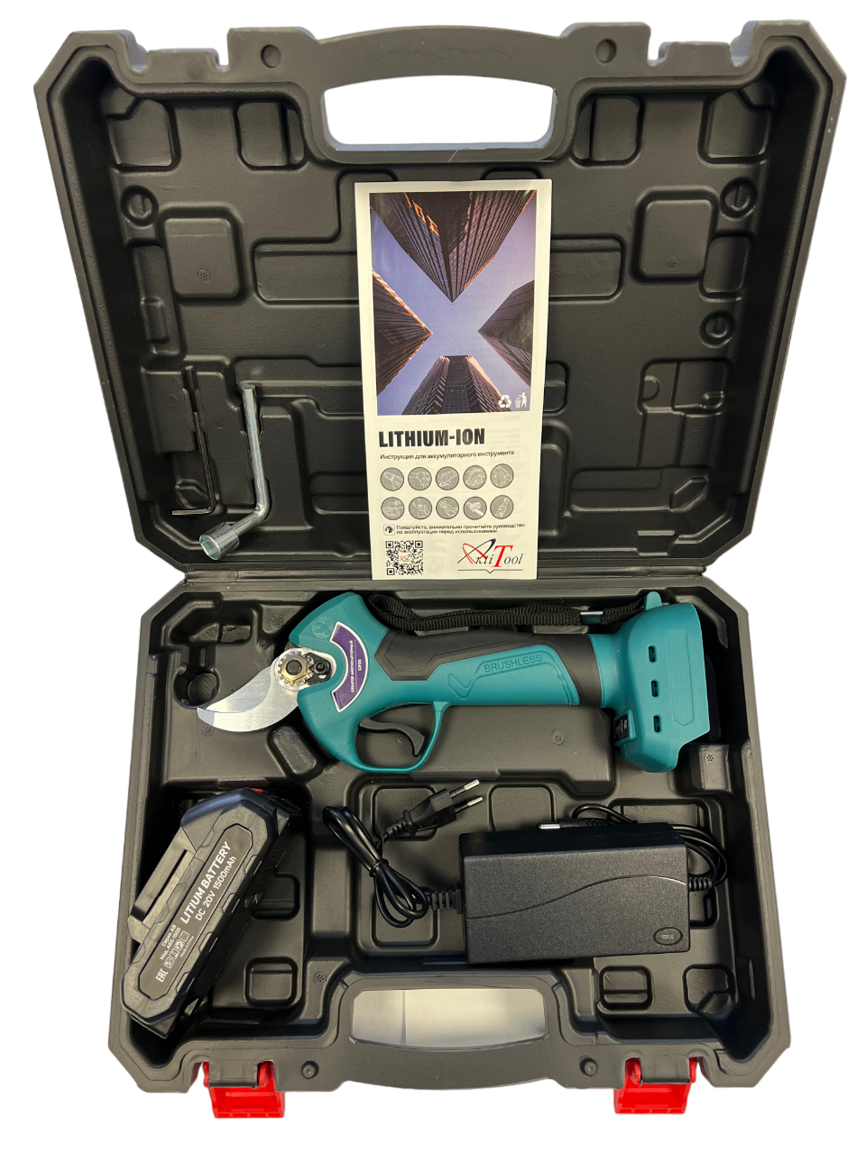 WhatsApp Image 2024-01-26 at 11.08.44-PhotoRoom.png-PhotoRoom WhatsApp Image 2024-01-26 at 11.08.44-PhotoRoom.png-PhotoRoom