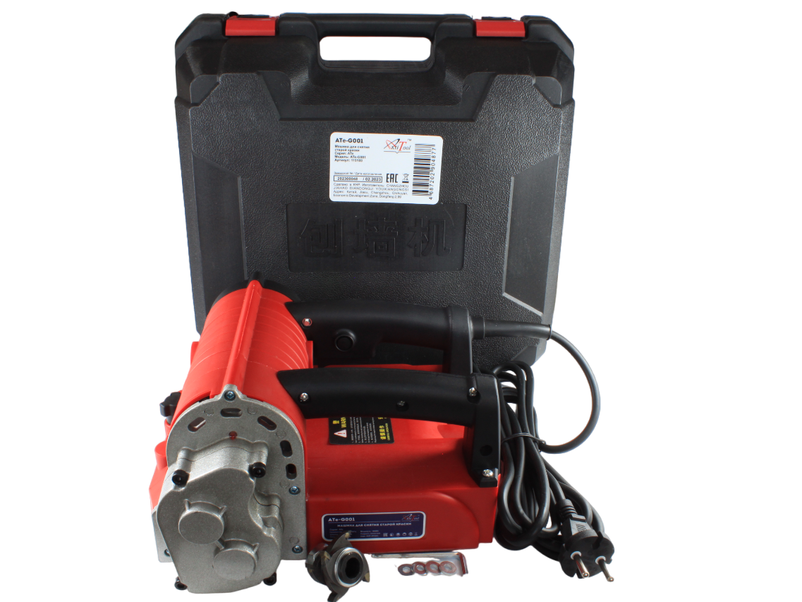 IMG_1071-PhotoRoom.png-PhotoRoom IMG_1071-PhotoRoom.png-PhotoRoom